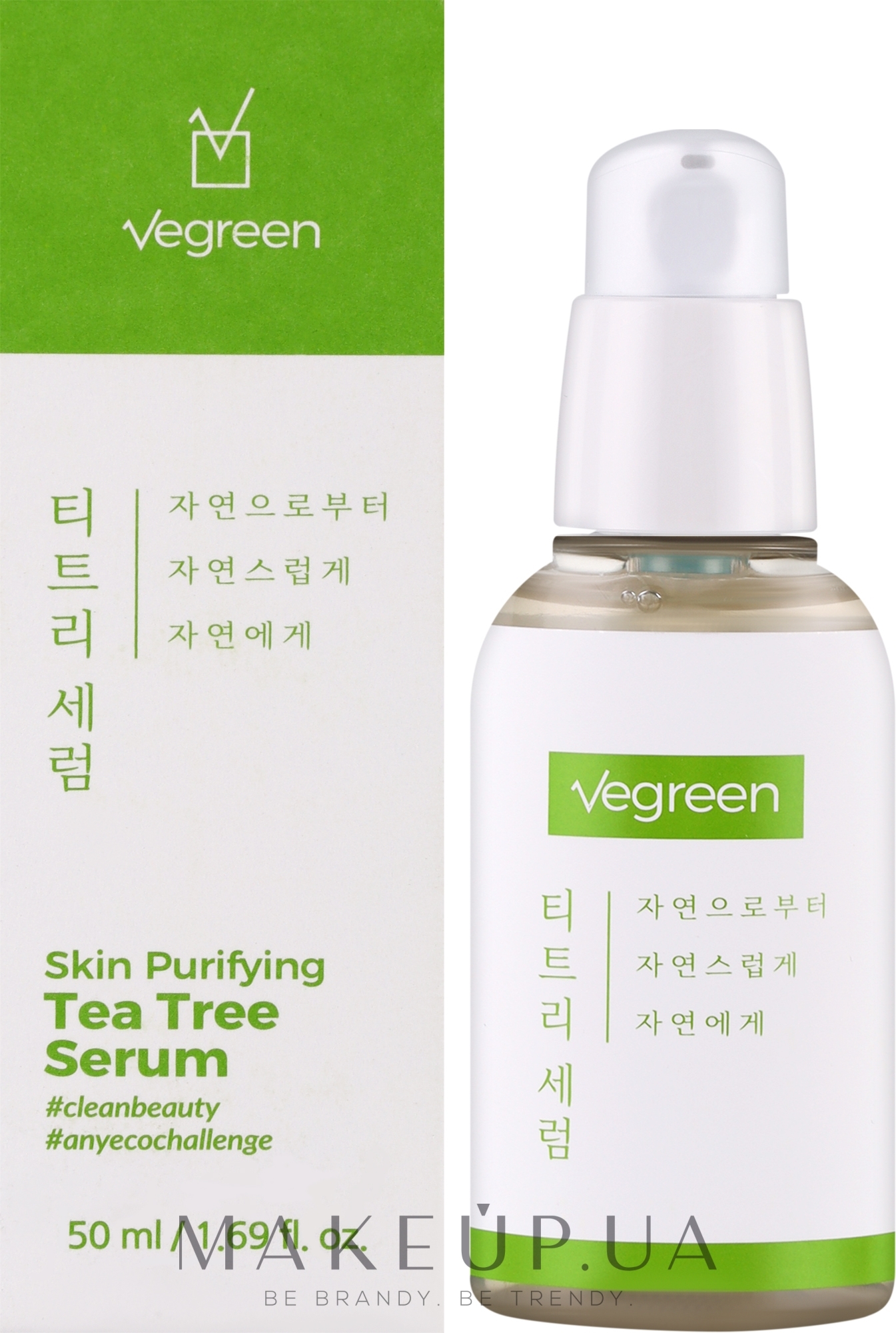 Сироватка для обличчя з екстрактом чайного дерева - Vegreen Skin Purifying Tea Tree Serum — фото 50ml