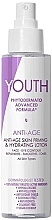 Духи, Парфюмерия, косметика Антивозрастной успокаивающий лосьон - Youth Anti-Age Lotion