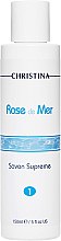 Антисептическое мыло (шаг 1) - Christina Rose de Mer Savon Supreme, pH 3.5-4.5 — фото N4