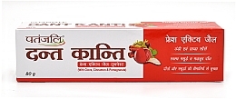 Зубная паста "Свежий активный гель" - Patanjali Dant Kanti Fresh Active Gel Toothpaste — фото N4