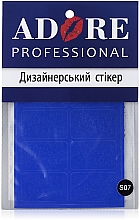 Парфумерія, косметика УЦІНКА! Дизайнерський стікер для нігтів - Adore Professional *