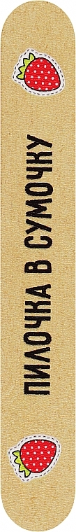 Односторонні дерев'яні пилочки "Пилочка в сумочку", 240 грит - ThePilochki — фото N2