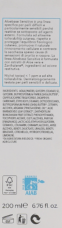 Живильний крем для тіла - Bioearth Aloebase Sensitive Nourishing Body Cream Close — фото N3