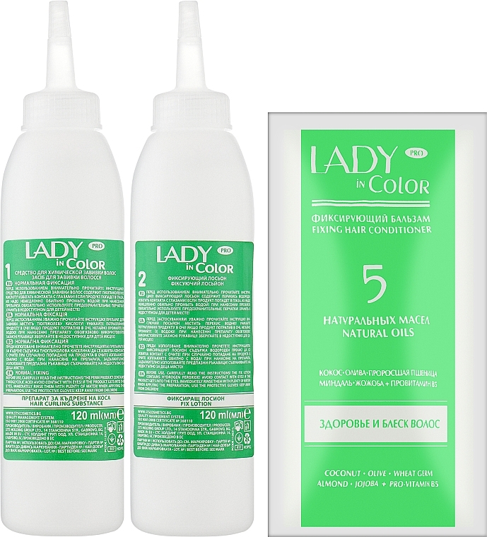 Засіб для хімічного завивання волосся - Sts Cosmetics Lady in Color — фото N2