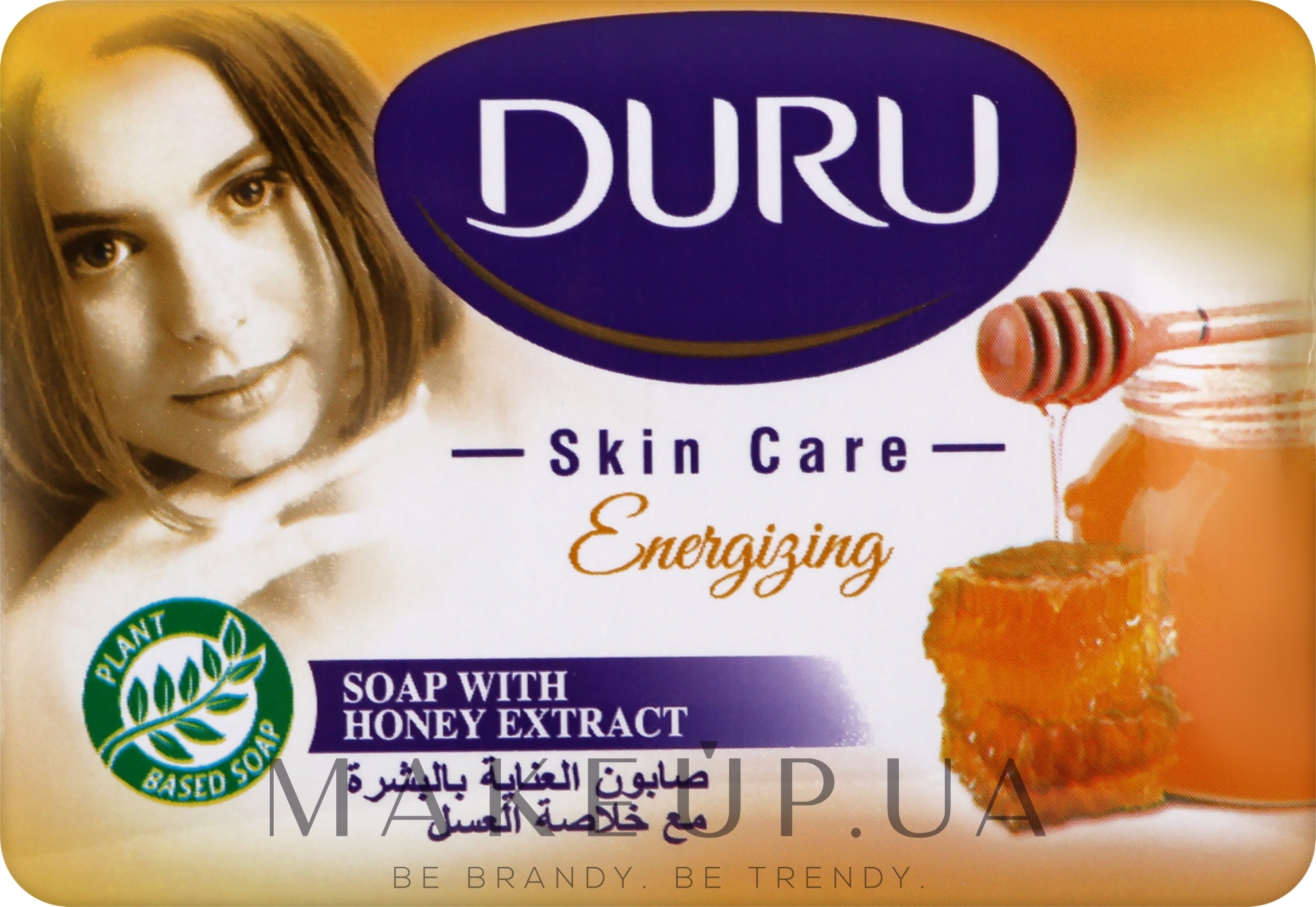 Косметическое мыло с экстрактом меда - Duru Skin Care — фото 65g