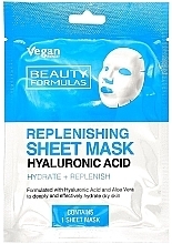 Тканевая маска для лица с гиалуроновой кислотой - Beauty Formulas Replenishing Sheet Mask  — фото N1