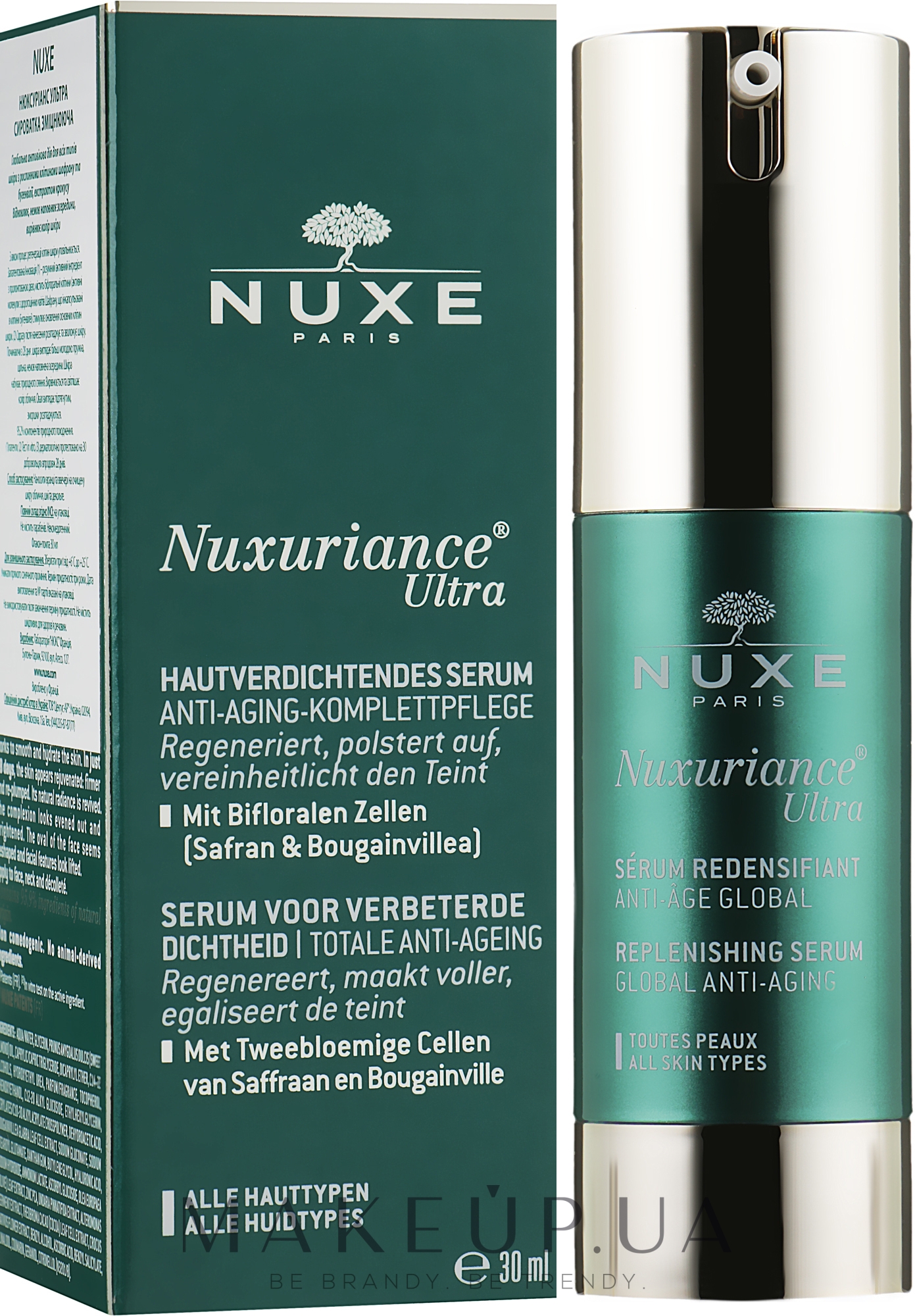 Укрепляющая сыворотка для лица - Nuxe Nuxuriance Ultra Replenishing Serum  — фото 30ml