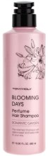 Парфумерія, косметика Шампунь парфумований для волосся - Tony Moly Blooming Days Perfume Hair Shampoo Romantic Garden