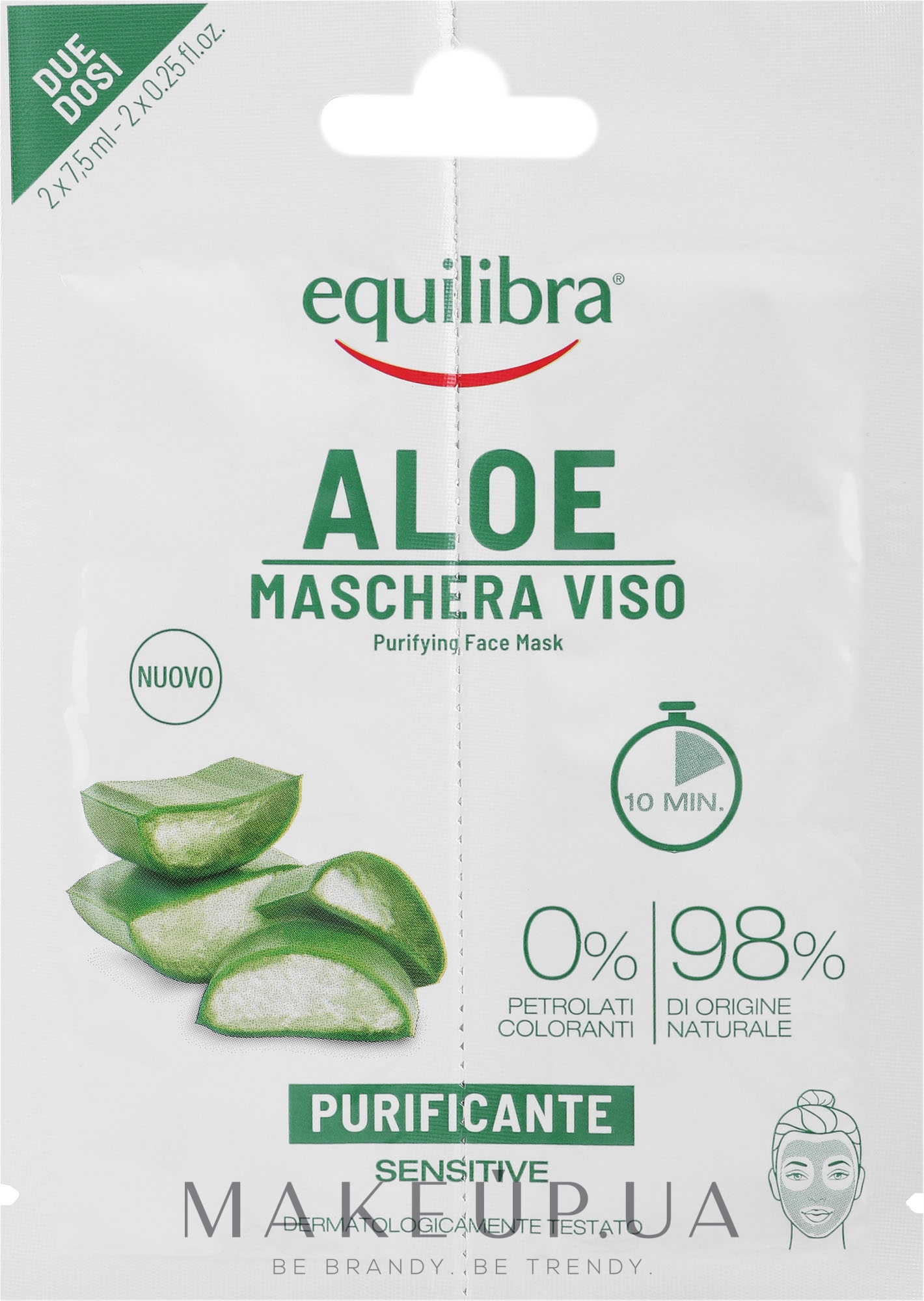 Маска для лица с экстрактом алоэ - Equilibra Aloe Purifying Face Mask — фото 2x7.5ml