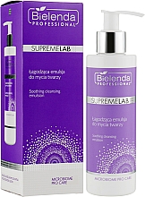 Успокаивающая эмульсия для умывания - Bielenda Professional SupremeLab Microbiome Pro Care Soothing Cleansing Emulsion — фото N2