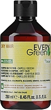 Духи, Парфюмерия, косметика Шампунь для сухих волос - EveryGreen Dry Hair Nourishing Shampoo