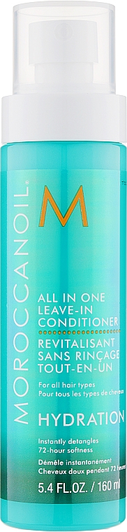 Незмивний кондиціонер - Moroccanoil All In One Leave-in Conditioner — фото N3