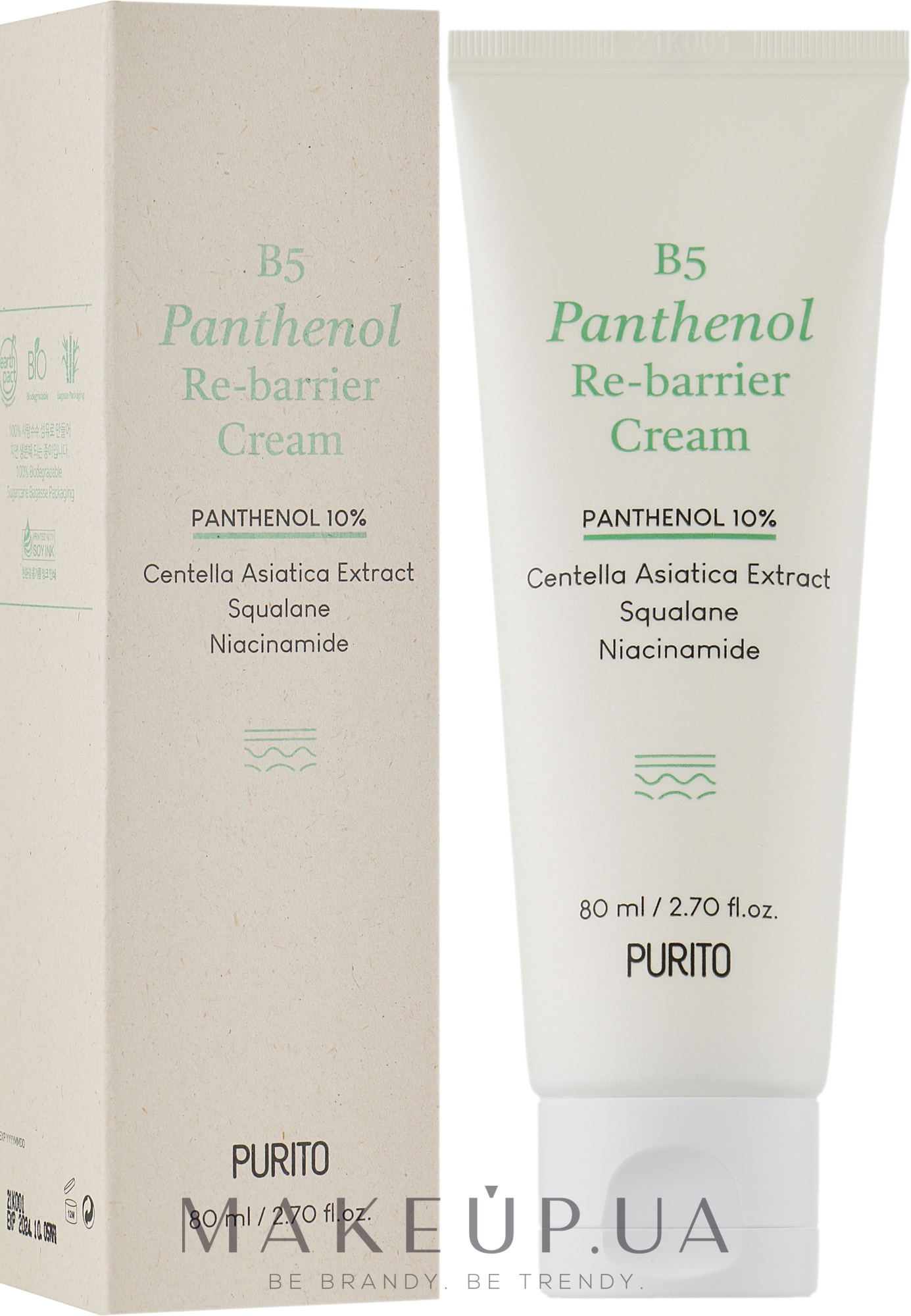 Восстанавливающий крем с пантенолом для лица - Purito B5 Panthenol Re-Barrier Cream Pantenol  — фото 80ml