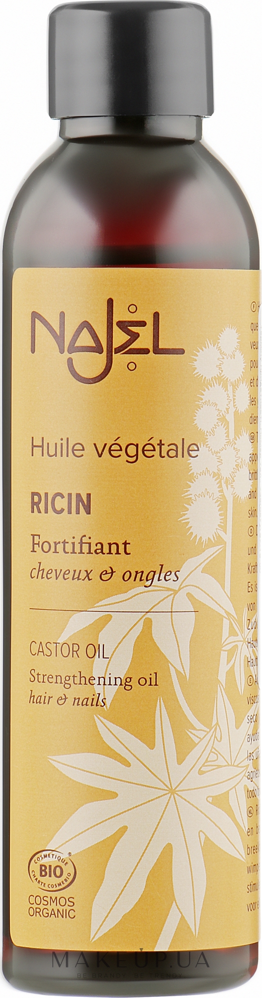 Рицинова олія, зміцнювальна - Najel Organic Castor Oil — фото 80ml