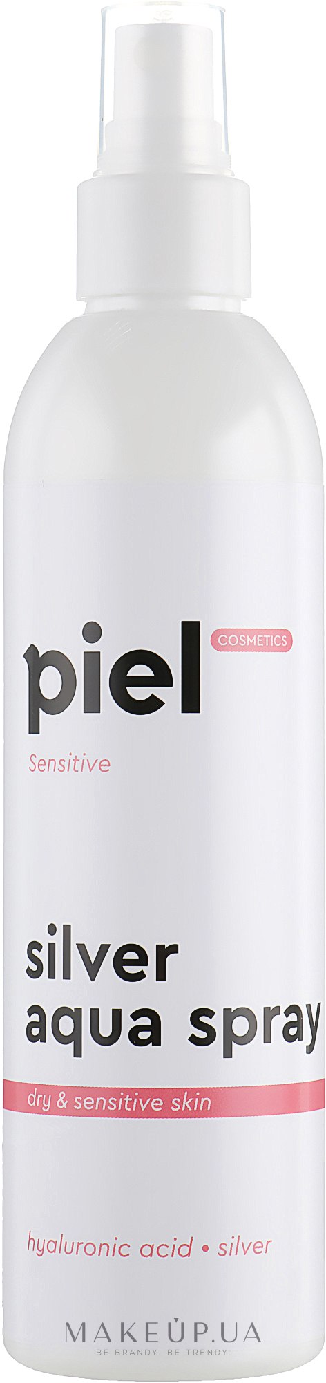 Зволожуючий спрей для сухої/чутливої шкіри - Piel cosmetics Silver Aqua Spray — фото 250ml