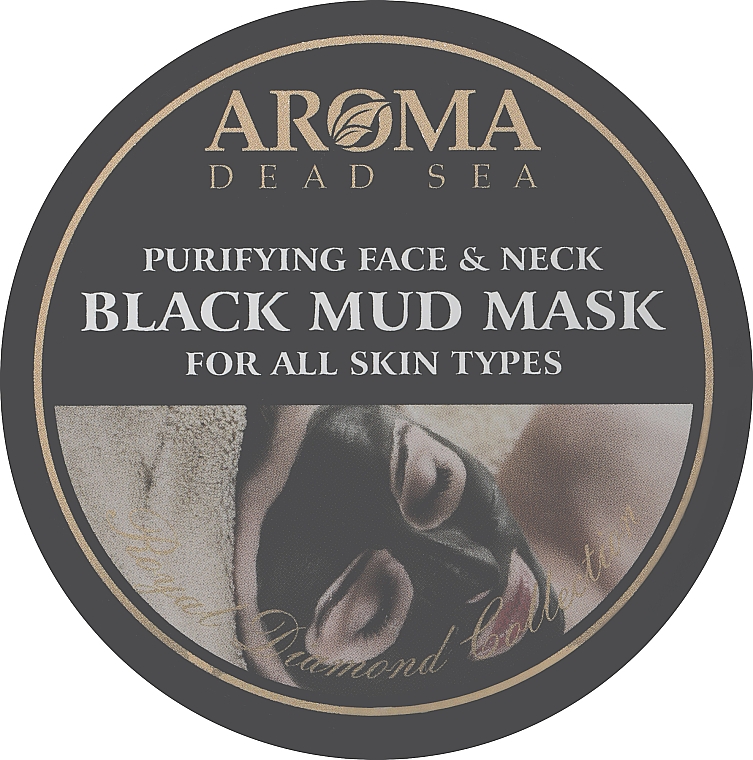 Зволожувальна маска на основі грязі Мертвого моря - Aroma Dead Sea Purifying Face and Neck Black Mud Mask — фото N1