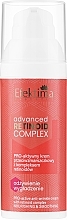 Активный крем против морщин с ретиноидным комплексом - Efektima Instytut Advanced Retinoid Complex — фото N1