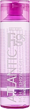 Парфумерія, косметика Гель-Піна Для Душу І Ванни - Mades Cosmetics Body Resort Atlantic Bath&Shower Gel Figs Extract