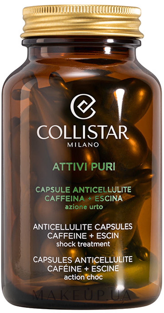 Антицеллюлитные капсулы - Collistar Anticellulite Capsules Caffeine — фото 14x4ml