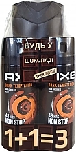 Парфумерія, косметика Набір - Axe Dark Temptation (sh/gel/400ml + deo/spr/2*150ml)