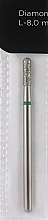 Парфумерія, косметика Фреза алмазна, закруглений циліндр, L-8 мм, 2.3 мм, зелена - Head The Beauty Tools