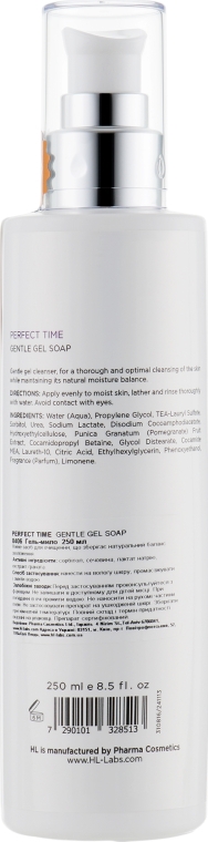 Очищувальний засіб для обличчя  - Holy Land Cosmetics Perfect Time Gentle Gel Soap — фото N2