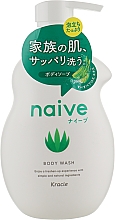 Жидкое мыло для тела с экстрактом алоэ - Kracie Naive Body Wash — фото N1