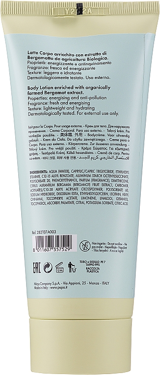 Лосьон для тела - Pupa Friut Lovers Bergamot Body Lotion — фото N2