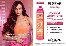 УЦЕНКА Сухой шампунь для длинных волос, склонных к жирности - L'Oreal Paris Elseve Dream Long * — фото N5