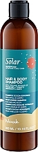 Увлажняющий шампунь для волос и тела - Nook Solar Superfood Hair & Body Shampoo — фото N1