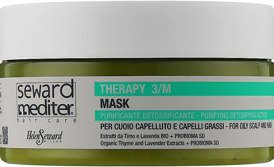 Очищающая маска-детокс для волос - Helen Seward Therapy 3/М Mask — фото N1