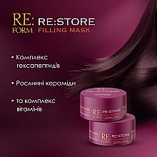 Маска для відновлення волосся - Re:form Re:store Filling Mask — фото N5