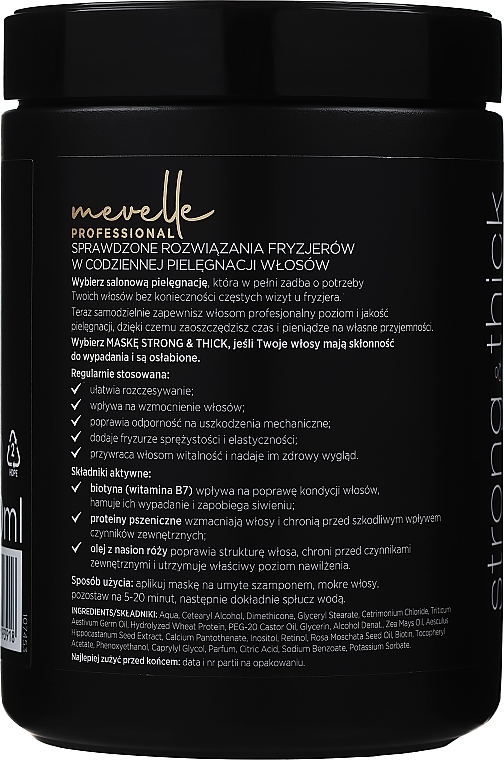 Укрепляющая маска для волос - Mevelle Strong & Thick Intensive Hair Mask Biotin — фото N2