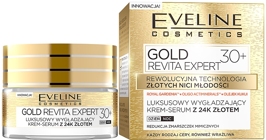 Крем-сироватка розгладжувальна для дня і ночі - Eveline Cosmetics Gold Revita Expert 30+ — фото N1