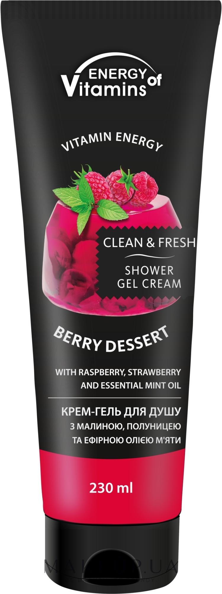 Крем-гель для душу - Energy of Vitamins Cream Shower Gel Berry Dessert — фото 230ml