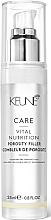 Парфумерія, косметика Філер для волосся "Основне живлення" - Keune Care Vital Nutrition Porosity Filler