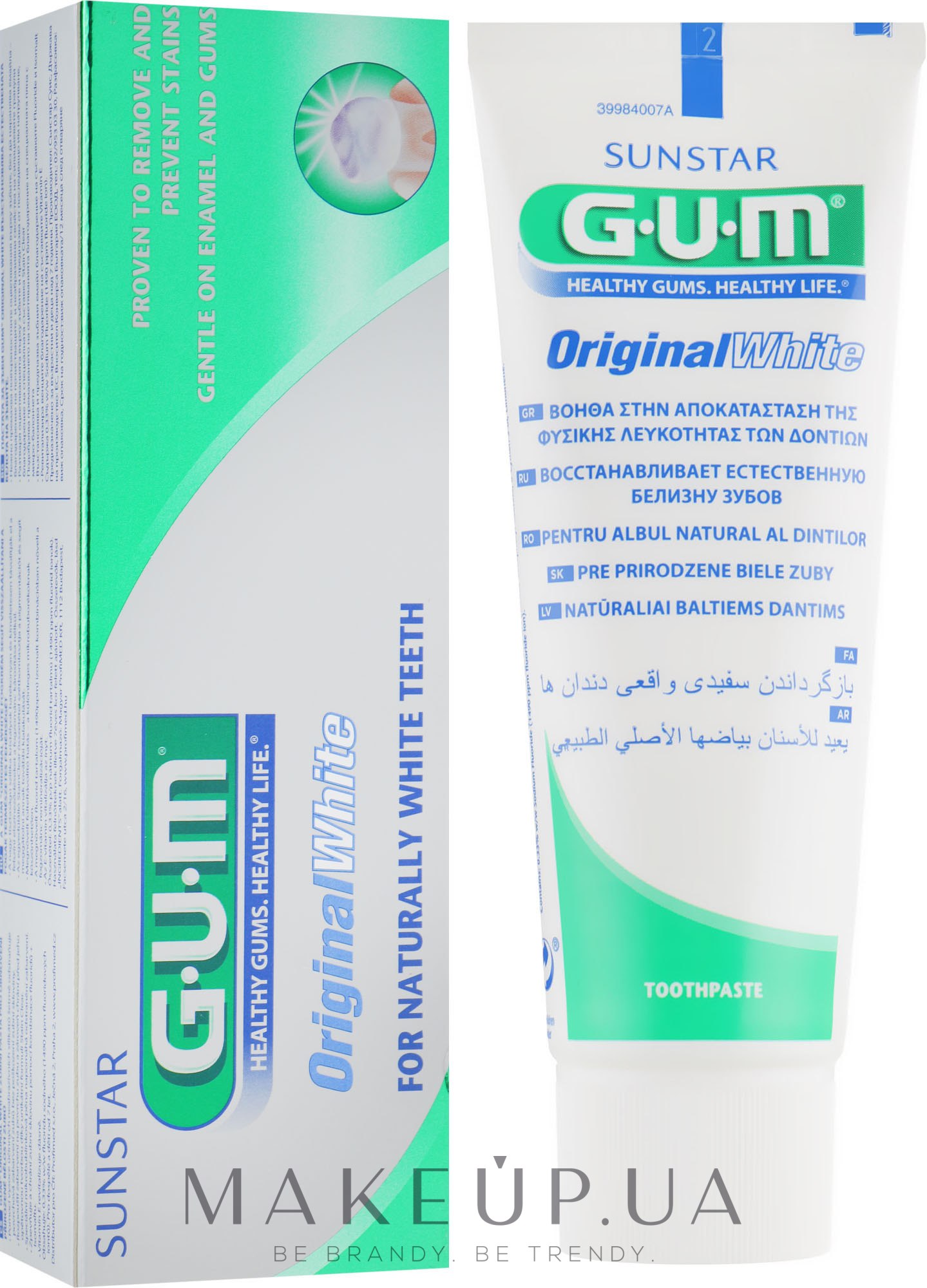 Зубная паста "Естественно белые зубы" - G.U.M Original White — фото 75ml
