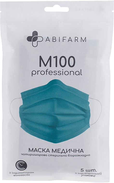 Медична маска з індикатором вологості, чотиришарова, стерильна, блакитна - Abifarm M100 — фото N6
