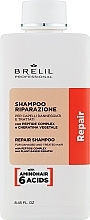 Духи, Парфюмерия, косметика Восстанавливающий шампунь для волос - Brelil Repair Treatment Repair Shampoo