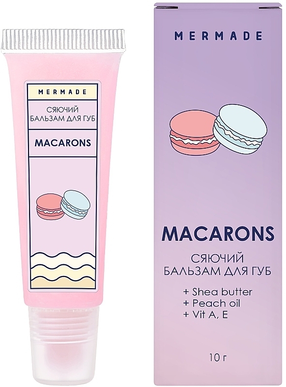 Сяйний бальзам для губ - Mermade Macarons — фото N2