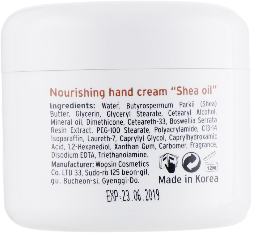 Живильний крем для рук - Kodi Professional Nourishing Hand Cream Shea Oil — фото N4