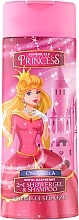 Духи, Парфюмерия, косметика Шампунь-гель для душа "Золушка" - Disney Princess Cinderella