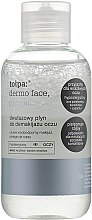 Двухфазная жидкость для снятия макияжа - Tolpa Dermo Physio Face Eye Remover — фото N1