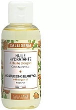 Масло для тела и волос - Calliderm Huile Hydratante Argan — фото N1