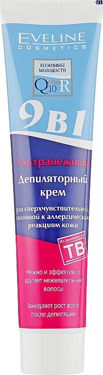 Ультраніжний депіляторний крем 9в1 - Eveline Cosmetics