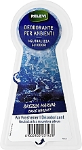 Парфумерія, косметика Освіжувач повітря - Relevi Air Freshener Brize Marine