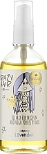 Духи, Парфюмерия, косметика УЦЕНКА Микс масел для смазывания волос средней и высокой пористости "Лаванда" - HiSkin Crazy Hair Lavender Oil Mix for Medium & High Porosity Hair *