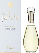Dior J'Adore Huile Divine Body And Hair Oil - Масло для тела и волос — фото N2