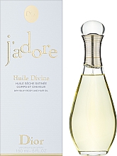 Christian Dior J'adore Huile Divine Body And Hair Oil - Олія для тіла і волосся — фото N2