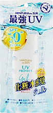 Сонцезахисний гель для обличчя й тіла - Omi Brotherhood The Sun Uv Protect Gel SPF50 — фото N5